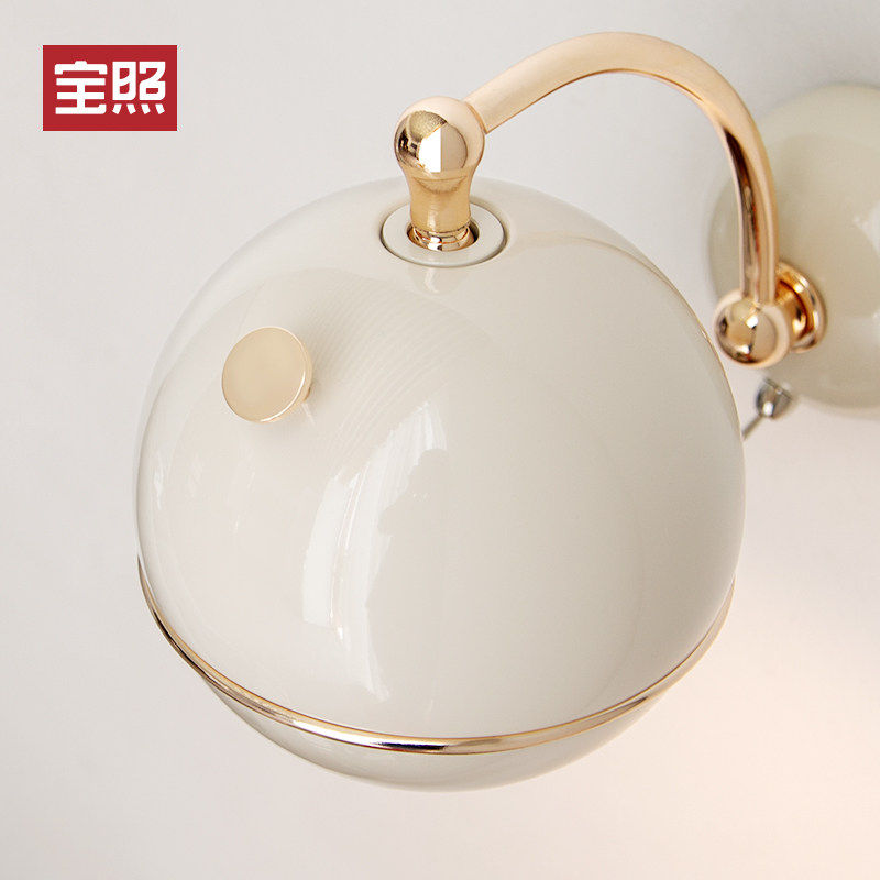 宝照泡泡鱼壁灯 复古设计感背景墙灯日式侘寂风儿童房创意床头灯,家装灯饰光源,壁灯,淘宝优惠券,粉丝福利购,淘宝优惠卷