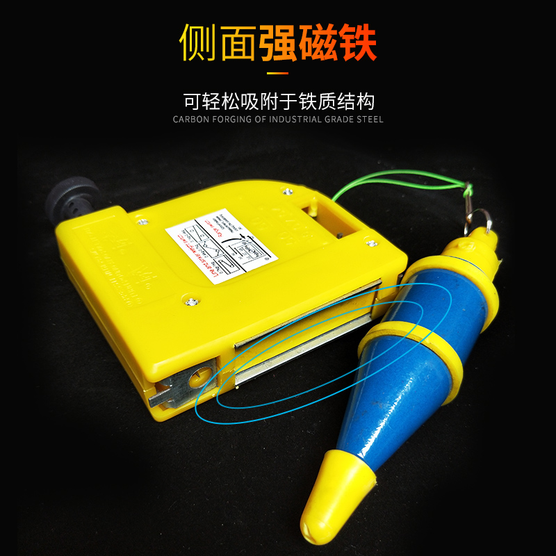 磁性线锤垂直装修吊线坠自动收线木工装修工地测量工具线垂吊坠