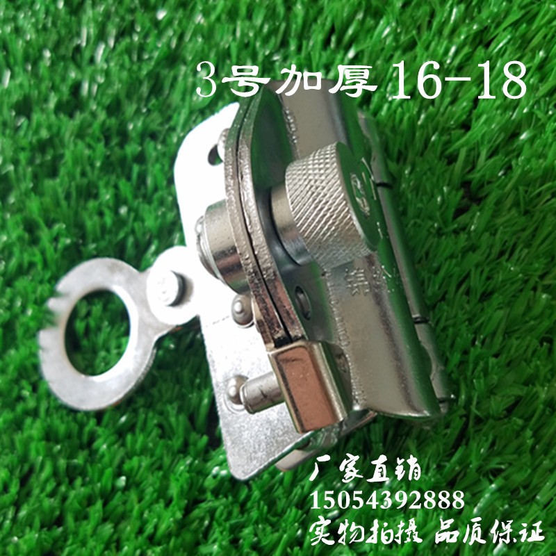 自锁器防坠落安全绳防坠器钢丝绳止坠器吊篮抓绳器保护器自锁卡扣图片