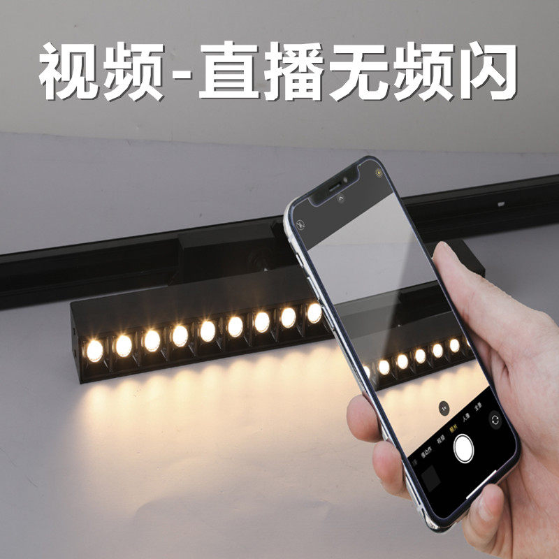 led服装店明装射灯店铺商用超亮节能聚光长条灯展厅天花cob线条灯,家装灯饰光源,嵌入式射灯,淘宝优惠券,粉丝福利购,淘宝优惠卷