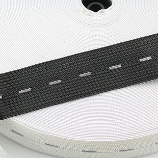 可调节松紧带宽细带扣眼孕妇腰带扁裤头橡筋带宽皮筋儿童宝宝弹力