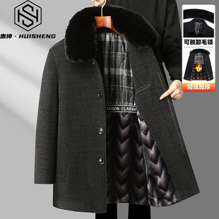 爸爸冬装雪尼尔中老年男装毛呢大衣老年人加绒加厚款爷爷呢子外套