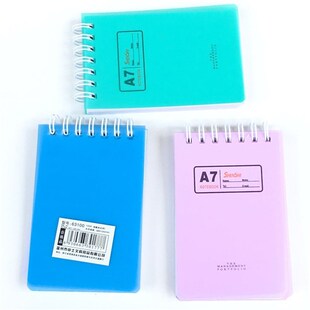 申士A7上下翻页线圈本硬壳记事本随身小号活页便携式小型笔记本子