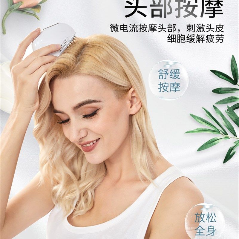 颐初电动经络刷刮痧仪五行筋络疏通仪瘦美容院身梳淋巴头部按摩器,个人护理/保健/按摩器材,其它按摩器材,淘宝优惠券,粉丝福利购,淘宝优惠卷