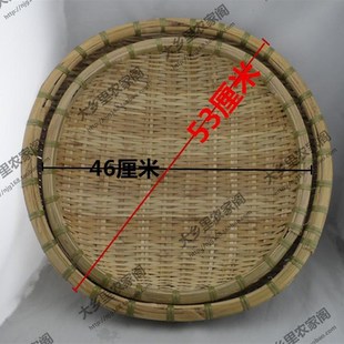 包邮圆形筲箕特大特硬筲箕簸箕竹编收纳篮沥水竹篮竹筐竹编竹筲箕
