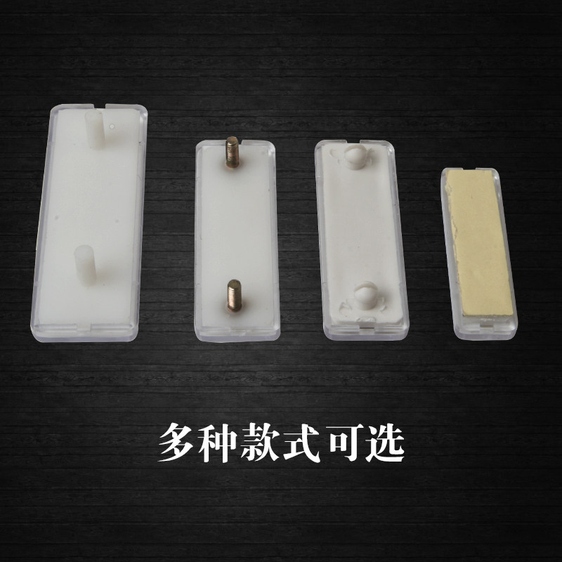 标字框双层有机指示框粘贴式带脚卡扣标牌框13*45配电箱铭牌透明,办公设备/耗材/相关服务,铭牌,淘宝优惠券,粉丝福利购,淘宝优惠卷