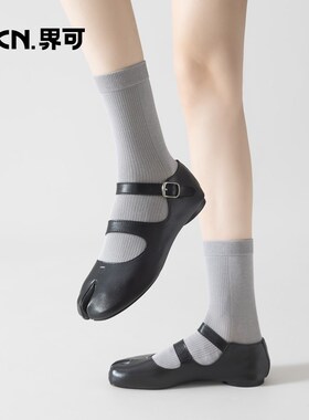 JKN二趾分趾袜女春秋黑色中筒袜棉袜夏季配猪蹄鞋无骨白色袜子女