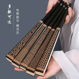 飞炽一尺越王勾践剑纹中国风宣纸折扇男士空白绢布古风窗格雕刻骨