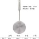 304不锈钢大号漏勺家用厨房 捞饺子漏网过滤笊篱一体成型捞篱捞面