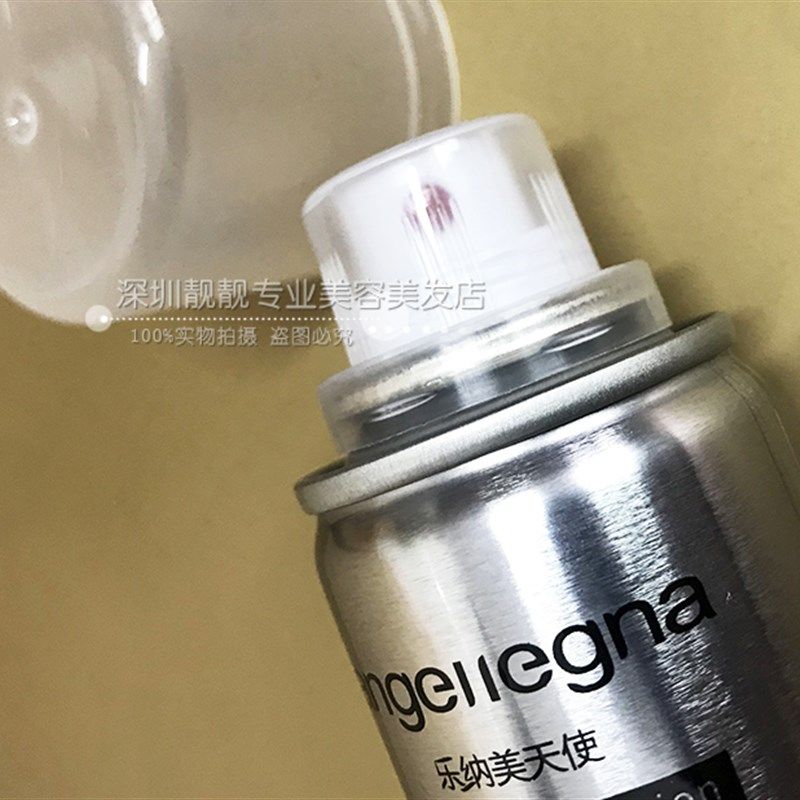 乐纳美天使型又酷商旅环保发胶定型蓬松喷雾干胶可上飞机火车高铁,美发护发/假发,发胶/发泥/发蜡,淘宝优惠券,粉丝福利购,淘宝优惠卷