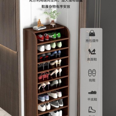 实木鞋架家用门口小型墙角窄多层置物架简易省空间经济型收纳鞋柜