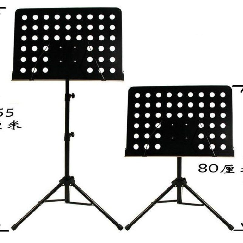 加厚加粗 升降 吉他 小提琴 二胡 古筝萨克斯 谱台 吉他 乐谱架,乐器/吉他/钢琴/配件,谱架/谱台,淘宝优惠券,粉丝福利购,淘宝优惠卷