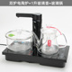 嵌入式 双炉电陶炉煮茶炉自动旋转上水抽水茶台桌茶盘玻璃壶电热炉