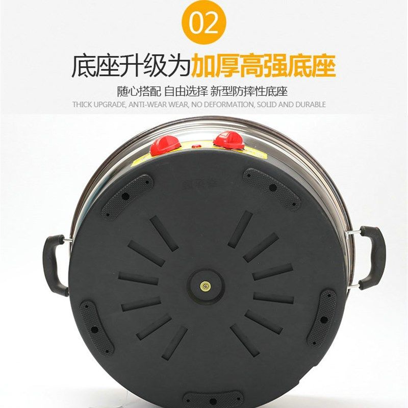 电蒸锅底锅 不锈钢底座35 40 47蒸笼加厚多用锅蒸锅笼屉加高包邮