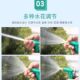 水枪水管浇花洗车水枪套装 家用高压水枪洗车用品工具防冻防爆软管