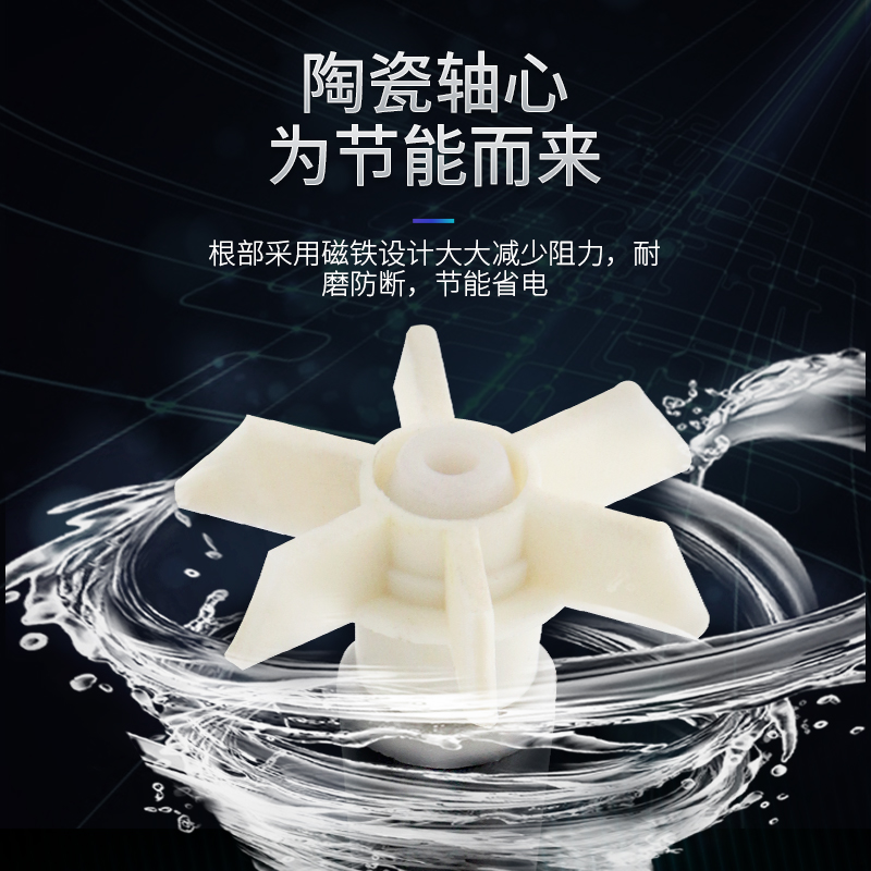 鱼缸水泵底吸潜水泵静音过滤器家用小型换水器低水位抽水泵循环泵