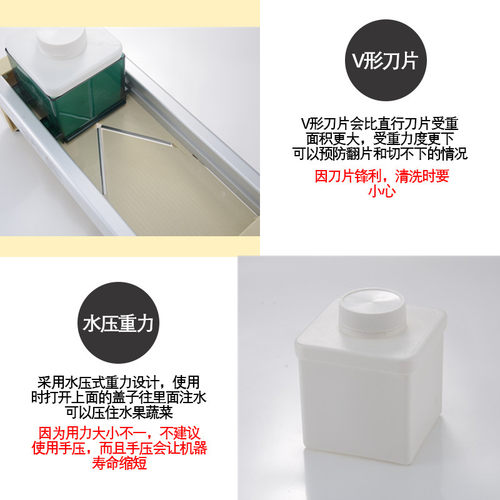 切片机柠檬水果切片机商用家用手动果蔬柠檬切片器果茶切水果神器