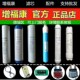 增福康净水器净水机滤芯PP棉颗粒谈遥控器11.3村矿化小T33压缩