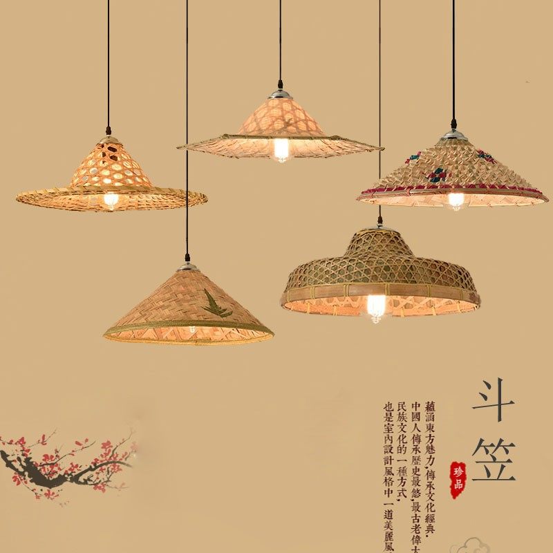 中式田园复古草帽灯罩农家乐火锅店餐厅民宿个性创意竹编斗笠吊灯,家装灯饰光源,客厅吊灯,淘宝优惠券,粉丝福利购,淘宝优惠卷