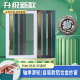 推拉式 白色塑钢高透纱窗不锈网铝合金沙定制做防蚊平移阳台门 自装