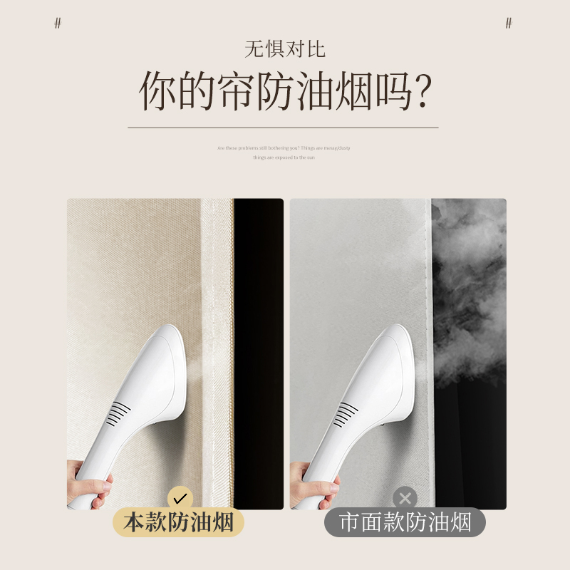 厨房门帘隔断帘遮挡防油烟加厚客厅防风磁吸折叠开放式免打孔帘子