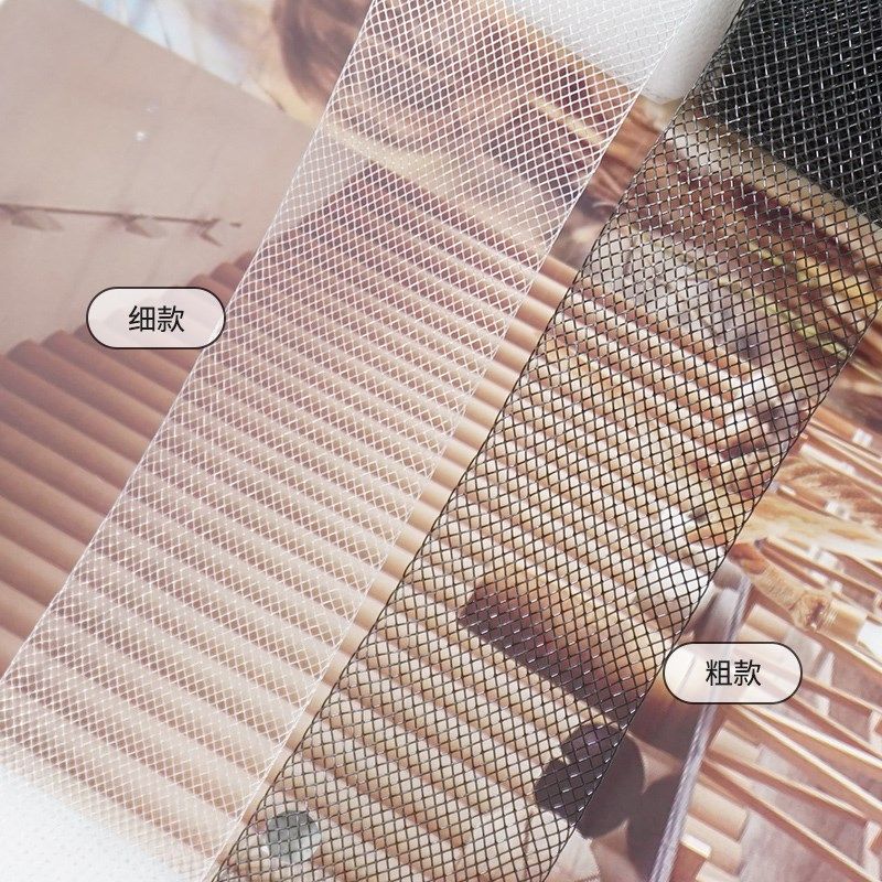 黑白婚纱鱼骨辅料服装加硬粗丝弹力网带裙撑织带辅料马尾鱼骨网纱