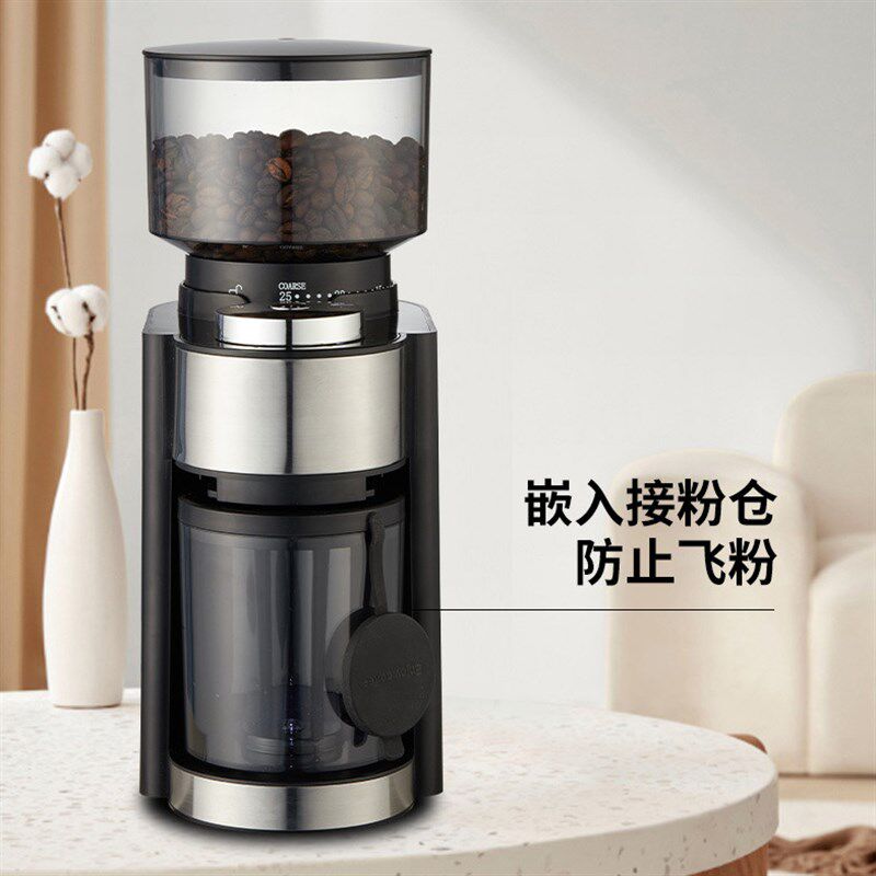 电动咖啡磨豆机粗细可调研磨器意式家用商用自动磨粉机手冲咖啡机