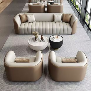 办公室接待沙发茶几组合轻奢美容院售楼部休息区休闲会客桌椅组合