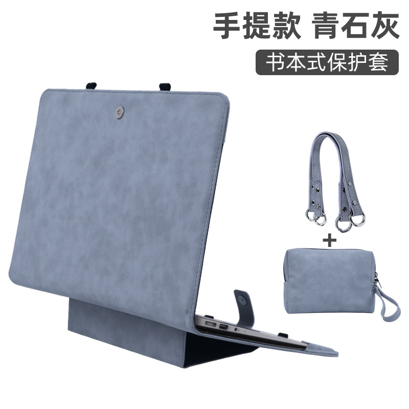 贺美诗 适用华为matebook16笔记本保护套14寸电脑包15.6内胆荣耀x14皮套x pro14.2手提16简约壳配件