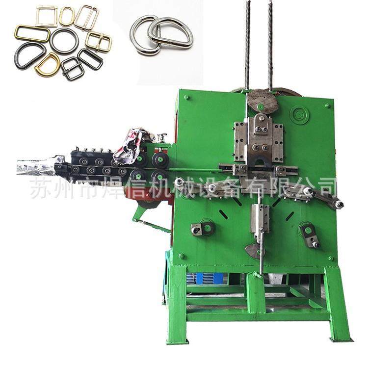 供应金属打扣机高速320大型打扣机W销打扣机衣架钩成型机,五金/工具,其他机械五金,淘宝优惠券,粉丝福利购,淘宝优惠卷