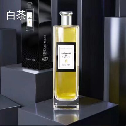 车载香水补充液汽车挂件车用香薰精油古龙持久淡香车上车内摆件男