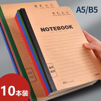 A5笔记本本子B5加厚软面日记本简约学生商务办公工作记事本ins风b5软面抄笔记本加厚纸张米黄色护眼纸5本/包