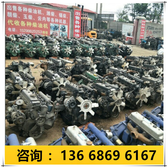 玉柴4102 4105 4108 4110 4f115 6105 6108 6J 6L 6M发动机总成