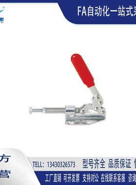 TCPF1 TCPF2 TCPF3 TCPF4  TCPF5 TCPF推拉式快速夹钳-法兰底座型