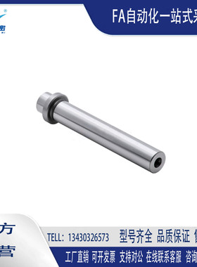 SGPWH13-60-50-B15高刚性卸料板导柱卸料板固定型凸缘型SGPWH16