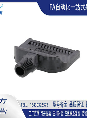 AFTADW20 AFTADC7 AFTAD15喷嘴 平头型空气喷嘴型/空气增量型