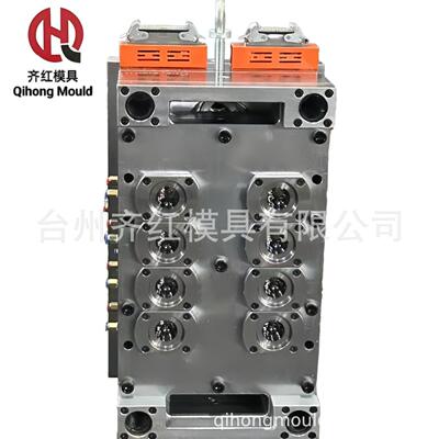 厂家直销广口瓶瓶胚模具注塑模具易拉罐瓶坯模具一出八模具