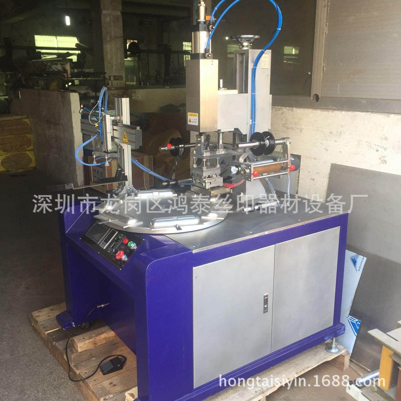 转盘热转印机全自动烫金机商标烫金机平面烫金机