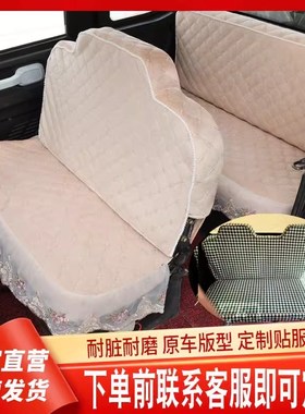 牛电T2 N200 N200S  N510 N520 N580  N591T N591L电动车坐套通用