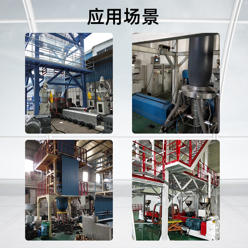 米克重吹膜机配件供料系统厚度称重plc控制器失重式吹膜机米克重