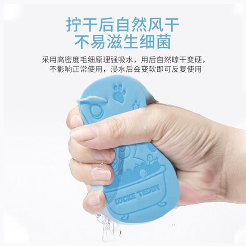 洛克泰迪宝宝搓澡海绵加厚儿童沐浴棉搓澡成人搓背非搓澡巾