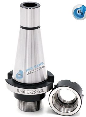 NT30-ER32刀柄 ER铣夹头 NT30/NT40柄 铣床刀柄 铣床夹头 筒夹