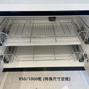 飞鸥定制304不锈钢橱柜浅柜双层拉篮碗碟篮厨房调味篮工具篮定做