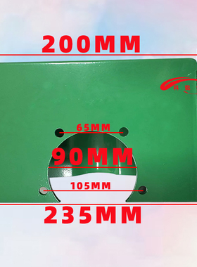 618450平面小磨床砂轮防护罩防尘罩保护罩挡火花罩挡尘罩机床配件