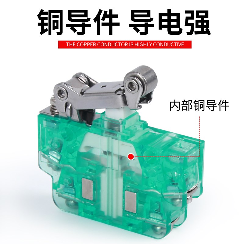 微动行程开关磁吹磁性CSK1-11A22 33 44限位开关辅助成套速动开关