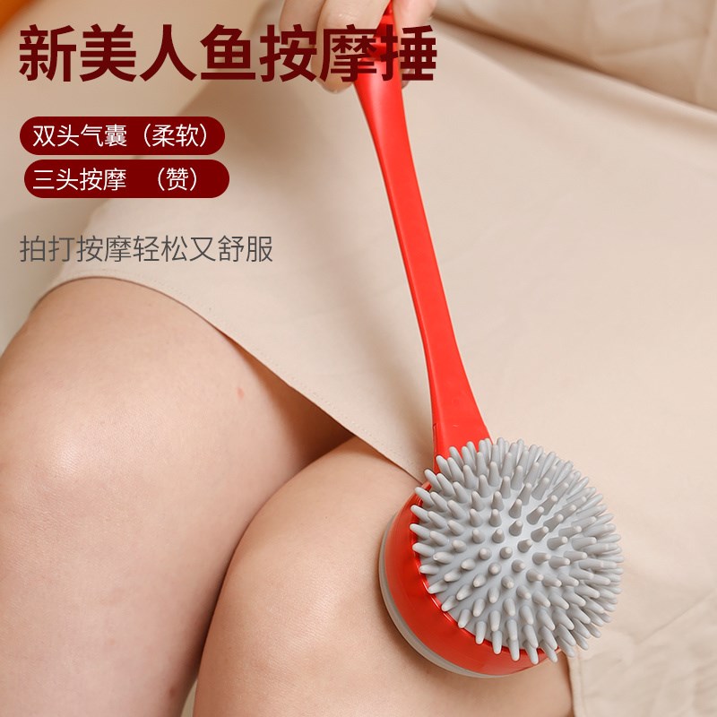 捶背敲背按摩锤肩颈颈椎敲打棒腿部穴位经络拍打神器小锤子手持式