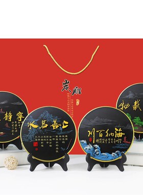 新房搬家摆件乔迁新居礼品大气入宅礼物客厅电视柜酒柜装饰品炭雕