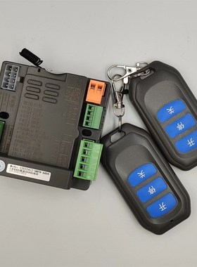 电动小门控制器小区广告门禁配件零配无刷电机主板GSGS2412线路板