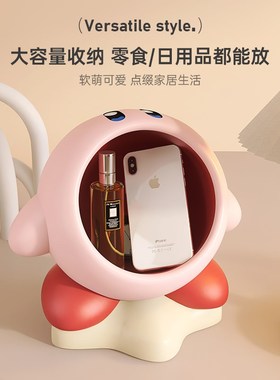 轻奢创意星之卡比钥匙收纳玄关桌面摆件家居装饰乔迁新居生日礼物