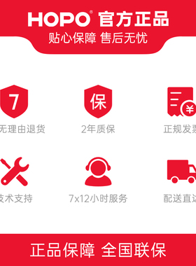 HOPO好博窗控公司 窗户把手断桥铝平开窗拉手无基座方轴执手PH313